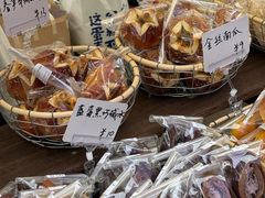-合景·悠方(成都店)