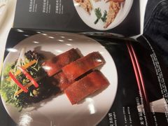 -翠园(北京王府中环店)