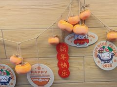 -吉野家(复兴路第二餐厅店)