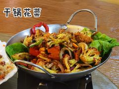 -怡妮新疆风味餐厅(东江湾路店)