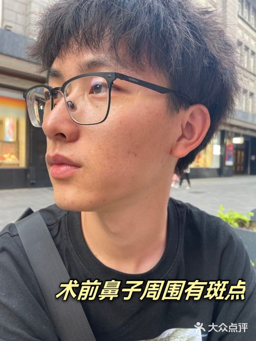 坤如玛丽·医疗美容中心图片
