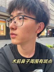 -坤如玛丽·医疗美容中心