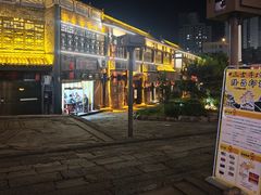 -南关石牌坊古镇
