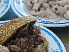 -老爆肚满五香烧牛羊肉