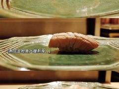 -鮨青(恒基名人购物中心店)