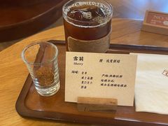 -ZAZA.CAFE.BAR