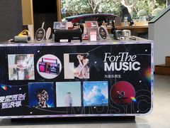 -Sony Store 索尼(上海淮海中路店)