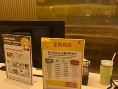-新罗免税店