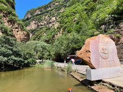 -湖洞水自然风景区