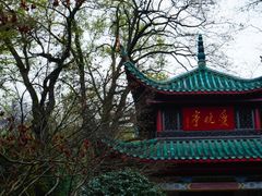 -岳麓山风景名胜区