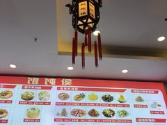 -馄饨侯(前门店)