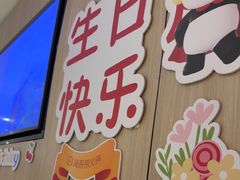 -海底捞火锅(万达广场店)