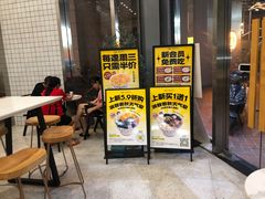 门面-夏羽记甜品(小榄大信店)