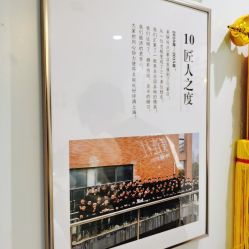 -镁连社·美联社