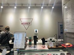 -Manner Coffee(凌空SOHO店)