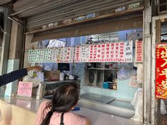 -甜蜜蜜(昌乐园店)