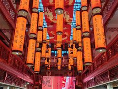 -巴人堂(女儿城店)