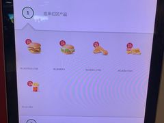 -麦当劳(中山公园龙之梦店)