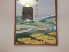 -蜜桃餐厅·伴山(海岸城店)