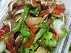 -蓝精灵饺子店
