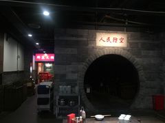 -红九格老火锅(三峡广场店)