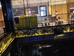 -海底捞火锅(铂澜大象城店)