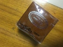 -爱维尔阳光蛋糕(汇金广场店)