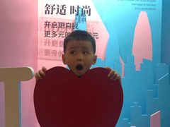 -皇庭广场(福华三路店)