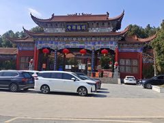-开福禅寺