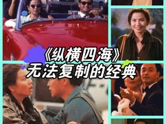 -首都电影院(天津店 中国巨幕)