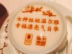 -俏江南天津时尚曲艺主题餐厅(马场道店)