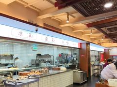 -土连锅·现熬养生汤锅(梁家巷店)