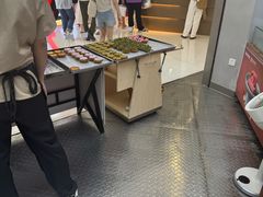 -祥禾饽饽铺·中式糕点(北京来福士店)