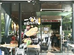 -乐凯撒披萨(欢乐颂购物中心店)