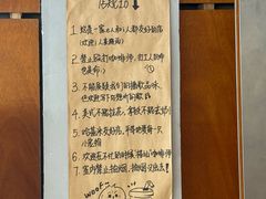 -有趣人类咖啡(永庆坊店)