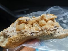 爆浆豆乳包-烫面包·面包烘焙(绿地缤纷城店)