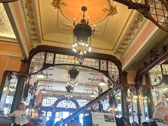 -Majestic Café
