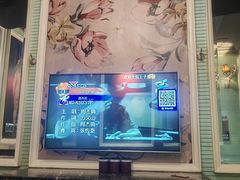 -自由港KTV(王子公主金平店)