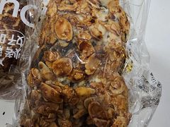 -欧诺爱烘焙(高新万达店)