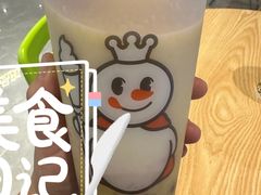 -蜜雪冰城(鼓楼南大街店)