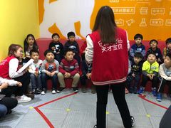 -联恩国际儿童教育·幼小衔接·少儿英语·托管班(远洋未来中心店)