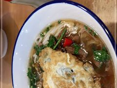 -和记粉馆(湘春路店)
