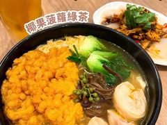 -谭仔三哥米线(新城市广场店)