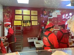 -王浩儿纪六孃甜皮鸭(乐山总店)