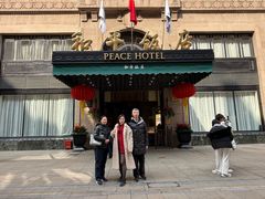 -上海和平饭店龙凤厅 Dragon Phoenix