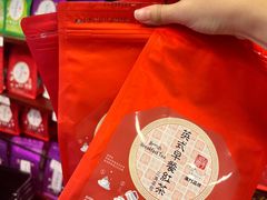 -华联发展销售中心(十月初五街店)