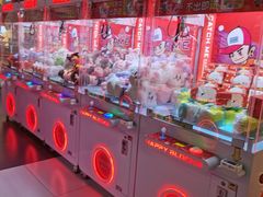 -快乐街区(成都龙湖北城天街店)