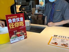 -麦当劳(世贸店)