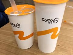 -CoCo都可(小寨赛格店)