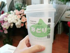 -伏小桃(雁塔MOMOPARK店)